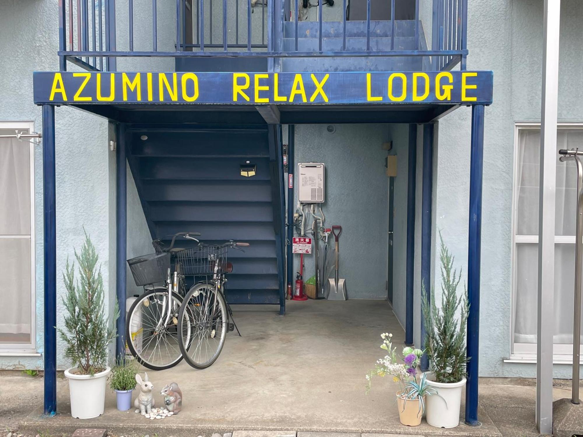 Azumino Relax Lodge エクステリア 写真