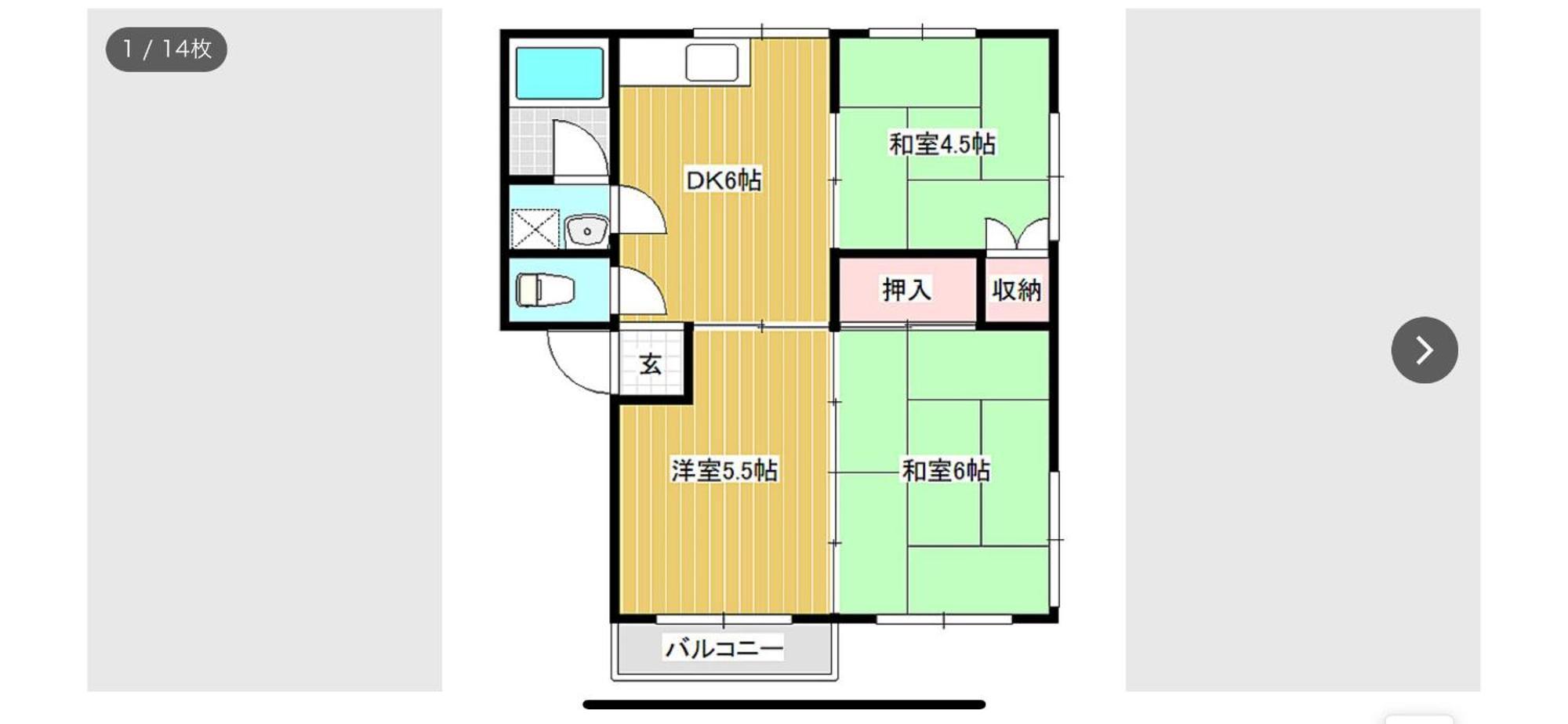 Azumino Relax Lodge エクステリア 写真